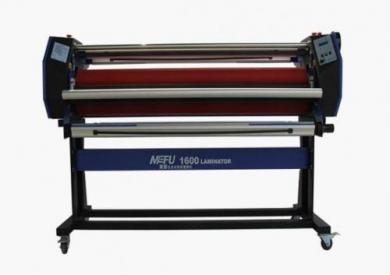 MF1600-M5 MF1600-M5
