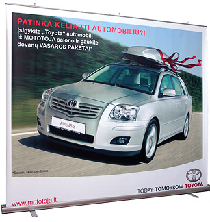 Rašalai EcoInk SR 