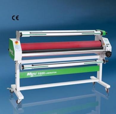 MEFU Heat-assist Cold laminator MF1600-M1